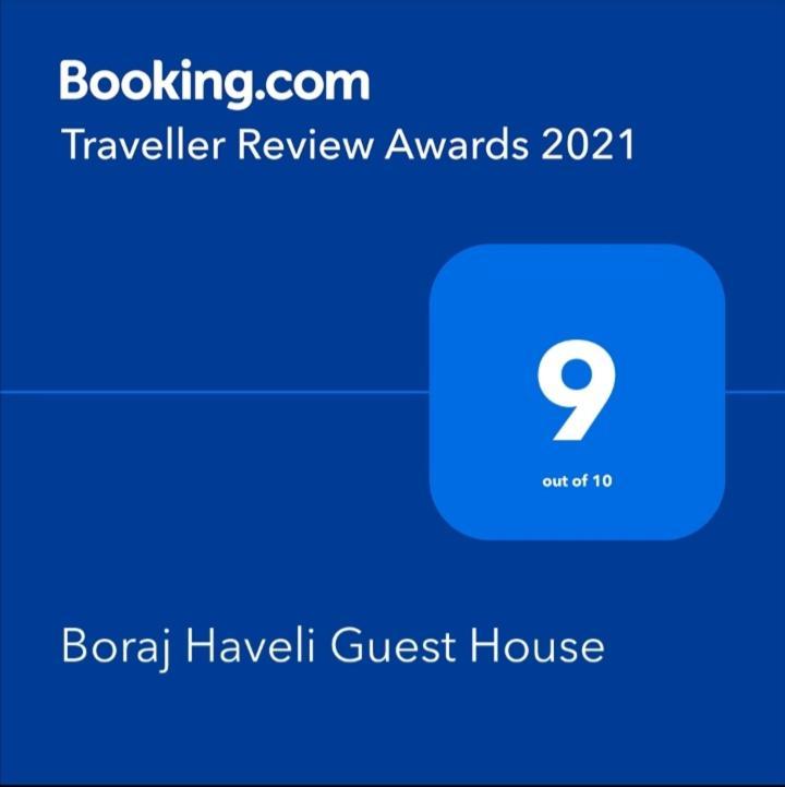 Boraj Haveli Guest House 우다이푸르 외부 사진